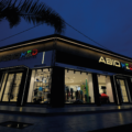 Abid Med Distribution Inaugure Son Nouveau Showroom